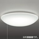 オーデリック LEDシーリングライト 高演色LED ~6畳用 LED一体型 昼白色 LC連続調光タイプ OL251899NR