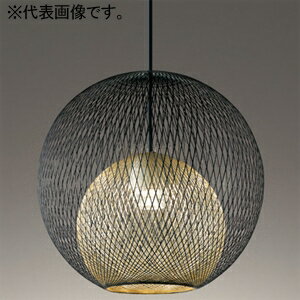 オーデリック LEDペンダントライト 高演色LED 白熱灯器具60W相当 LED一体型 電球色 LC連続調光タイプ OP252861LR