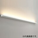 オーデリック LEDブラケットライト 高演色LED LED一体型 電球色(3000K) LC連続調光タイプ 壁面・天井面取付兼用 OB255368ER