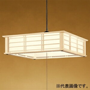 オーデリックLED和風ペンダントラ...