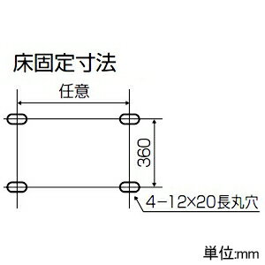 オーケー器材 エアコン室外機架台 ≪RAキーパー≫ 平置台(犬走り用) ポリエステル粉体塗装仕上げ 最大積載質量60kg K-KH51G