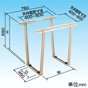 【特長】●吊金具の取付けが簡単・安全。内側からの作業に対応します。●独自のスイングベース方式で、エアコンの取付も簡単です。●サビに強い溶融亜鉛メッキ鋼板に厚膜のポリエステル粉体塗装です。●絶縁・防振ゴム。振動を減衰し、電気を絶縁します。●内側から簡単・安心に取付できます。●据付け作業に便利な寸法目盛が付いています。【仕様】●メーカー:オーケー器材●型番:KKS5G2●商品名:●RAキーパー●天井吊金具●ポリエステル粉体塗装仕上げ●最大積載質量(kg):60●エアコン固定寸法・有効吊寸法H(mm):・W:320〜690・D:200〜341・H:650●製品質量(kg):5.8●絶縁防振性能:絶縁・防振ゴム●機能:スイングベース・寸法目盛【ご注意】※基礎ボルトは付属していません。