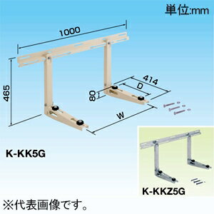 楽天市場】k-kkz5gの通販 楽天市場】k-kkz5gの通販
