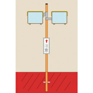日本緑十字社 カクSW46 277070