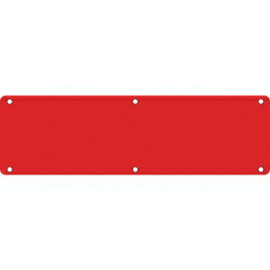 日本緑十字社 ジツZアカ 赤無地タイプ 135303