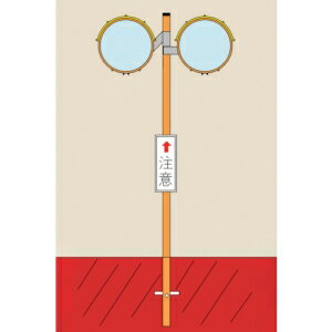 日本緑十字社 マルSW60 277380