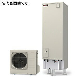 三菱 ヒートポンプ給湯器 ≪エコキュート≫ 一般地向け シンプルベーシックVシリーズ 角型タイプ 460L(主に4〜5人用) SRT-V467