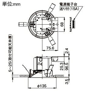 ホタルクス LED一体型ダウンライト 分離型 クラス150 FHT32形相当 昼白色 固定出力タイプ MRB15029W2/N-8 [2]