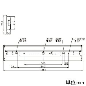 ホタルクス LED一体型ベースライト≪Nuシリーズ≫ 40形 埋込下面開放形 220mm幅 ホタルックタイプ 埋込形 MEB4103/40N5SG-N8 denzaido-10483578 電材堂 サンプル画像2