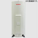 四変テック ユノエース でんき温水器 給湯専用 マイコンレスタイプ 標準圧力型 丸型 SN3-3013S|詳細画像