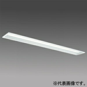 三菱 LEDライトユニット形ベースライト ≪Myシリーズ≫ 40形 埋込形 下面開放タイプ 150mm幅 MY-B425431/..