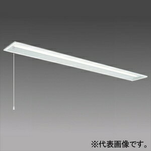 【仕様】●メーカー:三菱●型番:MYB450431SLAHTN●商品名:LEDライトユニット形ベースライト ≪Myシリーズ≫ 40形 埋込形 下面開放タイプ 150mm幅 プルスイッチ付 一般タイプ 5200lm 固定出力タイプ 段調光切替可能形 FHF32形×2灯器具定格出力相当 電球色●Myシリーズ●40形●埋込形●下面開放タイプ●150mm幅●プルスイッチ付●一般タイプ●明るさイプ:5200lm●固定出力タイプ●70%段調光切替可能形●定格:固定出力・段調光機能付●明るさ:FHF32形×2灯器具定格出力相当●LED内蔵・電源ユニット内蔵●ハイブリットナノコーティングライトユニット●デジタルインターフェース搭載電源※後付オプション取付時はユニットの定格消費電力が増加します。●天井埋込専用器具●光色:電球色●色温度(K):3000●定格電圧(V):AC100〜242●器具光束(lm):4730●定格消費電力(W):32.2(200V時)●固有エネルギー消費効率(lm/W):146.8(200V時)●演色(Ra):83●光源寿命(h):40000(光束維持率85%)●本体材質:鋼板・白色仕上●器具本体質量(kg):2.0●埋込穴(mm):150×1235●器具本体型番:EL-LHB41501●ライトユニット型番:EL-LU45043LAHTN●連結金具(別売):REB69●後付オプション(別売)・MILCO.CONNECTユニット:SC4110・赤外線調光ユニット:SC3100・無線調光ユニット(MILCO.S対応):SC0500B(4回路用)・信号調光ユニット:SC0600・DALI対応ユニット:SC0900・照明用調光リモコン:RZS02※無線調光機能・信号調光機能・DALIシステム通信機能をご利用になるには別途コントローラの設置工事が必要です。●グリーン購入法適合商品【ご注意】※断熱施工では使用できません。※壁スイッチ操作(またはプルスイッチ付器具はプルスイッチ操作)により、点灯モード(定格光束)を定格モード・節電モードの2段階に切替が可能です。出荷時は定格モードに設定しています。※電源線を送り接続する場合は、8A以下で使用してください。過熱による火災の原因となります。※天井埋込専用器具です。傾斜天井や補強のない天井には取り付けないでください。指定方向以外の取付けは、落下・火災の原因となります。※スイッチの引きひもを強く引いたり、はじいたり、斜めに引かないでください。また、ライトユニットに絡ませないでください。※取り付けには電気工事士の資格をもつ方の工事が必要となります。