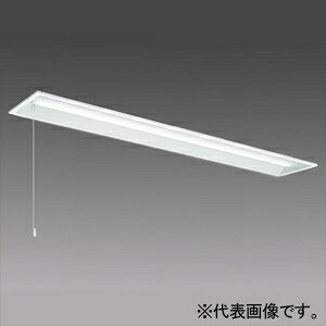 【仕様】●メーカー:三菱●型番:MYB470433SWAHTN●商品名:LEDライトユニット形ベースライト ≪Myシリーズ≫ 40形 埋込形 下面開放タイプ 220mm幅 プルスイッチ付 一般タイプ 6900lm 固定出力タイプ 段調光切替可能形 FHF32形×2灯器具高出力相当 白色●Myシリーズ●40形●埋込形●下面開放タイプ●220mm幅●プルスイッチ付●一般タイプ●明るさイプ:6900lm●固定出力タイプ●70%段調光切替可能形●定格:固定出力・段調光機能付●明るさ:FHF32形×2灯器具高出力相当●LED内蔵・電源ユニット内蔵●ハイブリットナノコーティングライトユニット●デジタルインターフェース搭載電源※後付オプション取付時はユニットの定格消費電力が増加します。●天井埋込専用器具●光色:白色●色温度(K):4000●定格電圧(V):AC100〜242●器具光束(lm):6460●定格消費電力(W):42.7(200V時)●固有エネルギー消費効率(lm/W):151.2(200V時)●演色(Ra):83●光源寿命(h):40000(光束維持率85%)●本体材質:鋼板・白色仕上●器具本体質量(kg):2.4●埋込穴(mm):220×1235●器具本体型番:EL-LHB42202●ライトユニット型番:EL-LU47043WAHTN●連結金具(別売):REB69●後付オプション(別売)・MILCO.CONNECTユニット:SC4110・赤外線調光ユニット:SC3100・無線調光ユニット(MILCO.S対応):SC0500B(4回路用)・信号調光ユニット:SC0600・DALI対応ユニット:SC0900・照明用調光リモコン:RZS02※無線調光機能・信号調光機能・DALIシステム通信機能をご利用になるには別途コントローラの設置工事が必要です。●グリーン購入法適合商品【ご注意】※断熱施工では使用できません。※壁スイッチ操作(またはプルスイッチ付器具はプルスイッチ操作)により、点灯モード(定格光束)を定格モード・節電モードの2段階に切替が可能です。出荷時は定格モードに設定しています。※電源線を送り接続する場合は、12A以下で使用してください。過熱による火災の原因となります。※天井埋込専用器具です。傾斜天井や補強のない天井には取り付けないでください。指定方向以外の取付けは、落下・火災の原因となります。※取り付けには電気工事士の資格をもつ方の工事が必要となります。