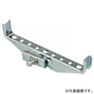 ネグロス電工 吊りボルト用ケーブル支持金具 《ベビーラック&reg;》 二重天井用 W3/8・W1/2兼用 幅200m..