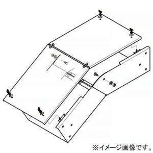 ネグロス電工 上下自在 《金属ダクト》 DPSタイプ ダクト幅600mm 高さ300mm 標準塗装仕様 P-DPVF6030N