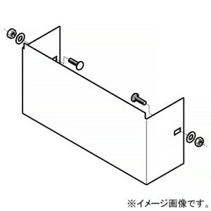 ネグロス電工 エンドキャップ 《金属ダクト》 DPSタイプ ダクト幅500mm 高さ200mm 溶融亜鉛めっき仕上 ..