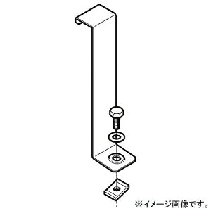 【仕様】●メーカー:ネグロス電工●型番:ZTRFS1B●商品名:振れ止め金具 ダクト・メタルモール用 D1・D2タイプ用 ダクト高さ200mm 溶融亜鉛めっき仕上●金属ダクト・鋼製トラフ●ダクト・メタルモール●仕様:溶融亜鉛めっき仕上げ●寸法(mm):H 199●適合:・ダクト高さ(mm):200・チャンネル:D1タイプ、D2タイプ●材質:Z-DH8N 溶融亜鉛めっき仕上、ボルト・座金 ステンレス鋼