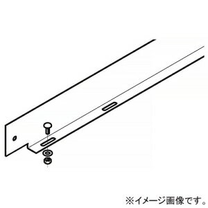 ネグロス電工 【メーカー直送品/代引き不可】 直接セパレーター 《鋼製トラフ》 高さ180mm 定尺1.2m SD..