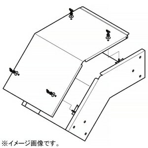 ネグロス電工 アウトサイドベンドダクト 《金属ダクト》 DPSタイプ 角度45° ダクト幅600mm 高さ200mm P..