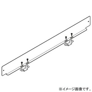 ネグロス電工 直線(子桁付)用セパレーター 《ケーブルダクト》 ADSタイプ ダクト高さ200mm ADSDF10P