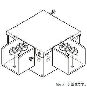 ネグロス電工 ジャンクションボックス 《アルミダクト》 L形二方出 AD5タイプ ADB5L