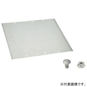 ネグロス電工 直線長さ調整用底板 《ウィンラック&reg;》 調整範囲300〜420mm 適合ラック幅450mm SD-CB..