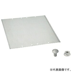 【仕様】●メーカー:ネグロス電工●型番:SDCBP75E42●商品名:直線長さ調整用底板 《ウィンラック&reg;》 調整範囲300〜420mm 適合ラック幅750mm※附属品の数量はサイズにより異なります。●冷媒管ラック ウィンラック&reg;●調整範囲(mm):300〜420●適合ラック幅(mm):750●適合品番:・RCタイプ:SD-RC75E42、SD-RC75NSE42・LCタイプ:SD-LC75E42、SD-LC75NSE42・HCタイプ:SD-HC75E42、SD-HC75NSE42●材質・表面処理:本体 溶融Zn-AI-Mg-Si合金めっき鋼板(スーパーダイマ)、角根丸頭M8×15・フランジナット 溶融亜鉛めっき仕上【ご注意】※附属品の数量はサイズにより異なります。