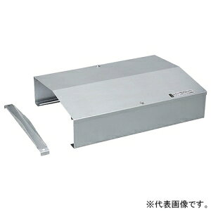 ネグロス電工 直線長さ調整 《ウィンラック&reg;》 標準タイプ RCタイプ用 ラック幅300mm 全長160mm SD-RC30E06L