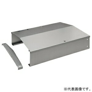 ネグロス電工 直線長さ調整 《ウィンラック&reg;》 止水プレート・フード接続用 標準タイプ LCタイプ用..