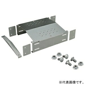 【仕様】●メーカー:ネグロス電工●型番:SDHC75NSE42●商品名:直線長さ調整 《ウィンラック&reg;》 ノンスリップタイプ HCタイプ用 ラック幅750mm 全長480mm●冷媒管ラック ウィンラック&reg;●ノンスリップタイプ●全長(mm):L 480●適合ラック:・HCタイプ・幅(mm):750●材質・表面処理:本体 溶融Zn-AI-Mg-Si合金めっき鋼板(スーパーダイマ)【ご注意】※カバー用ボルト(六角M6×20)は確実に締め付けてください。強風によりカバーが脱落する恐れがあります。締付トルクは7N・m(71kgf・cm)です。※カバーを仮置きしてナット穴位置を確認し、本体の左右は均等にセットしてください。