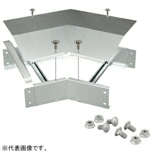 ネグロス電工 水平コーナー 《ウィンラック&reg;》 標準タイプ 角度45° 幅600mm SD-HCA60