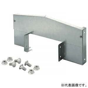 ネグロス電工 段違い口径違い接続 《ウィンラック&reg;》 中央寄せタイプ LC・HCタイプ用 ラック幅300mm⇔450mm SD-LCHCR45-30