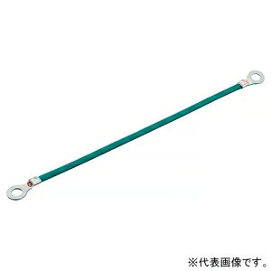 ネグロス電工 アースボンド線 《サンストラット&reg;》 電線太さ3.5&#13215; 長さ200mm PVEBE35-20