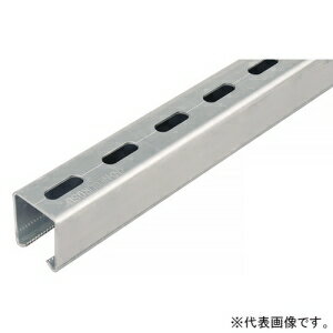 ネグロス電工 短尺チャンネル 《サンストラット&reg;》 穴あきタイプ D2タイプ 長さ1050mm SD-D2R105