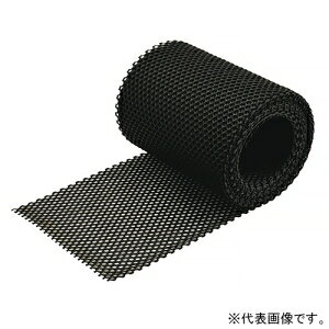 ネグロス電工 化粧ネット 《ネトロンアミ》 幅430mm 定尺30m 黒 NBP45-30M-BK