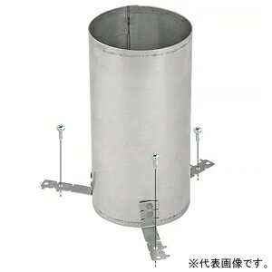 ネグロス電工 止水用鋼製床丸スリーブ φ200mm TAFKYS200
