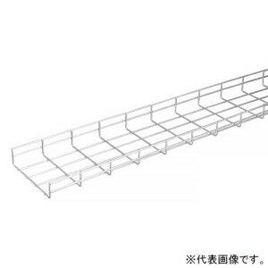 ※ご注意ください※本商品はメーカー直送の長尺商品となるため、販売価格にはあらかじめ専用送料が含まれております。あらかじめご了承ください。●購入前に必ずご確認ください●軒下渡し●軒下渡しでのお引渡しですので、トラックからの荷下ろし以降の運搬はお客様にてお願い致します。●配送日、配送時間のご指定は、基本的に承れません●商品追跡はできません●メーカーから直送の為、運送会社の問合せ番号がお出しできません。●返品・交換について●商品発送後は、お客様のご都合での返品・交換は致しかねます。運送会社からの受け渡し時に、へこみや傷等が あった場合は、お受け取りにならず当社までご連絡ください。●再配達には費用がかかります●通常の宅配便ではなくメーカー直送のため、再配達には別途費用が発生しますので、ご注意ください。●メーカー在庫品です●ご注文いただいてからお取り寄せとなります。通常2日〜4日程度で納品致します。 納期は正式ご注文後別途ご連絡致します。【仕様】●メーカー:ネグロス電工●型番:NWMR560●商品名:直線トレイ 《ウィンメッシュ&reg;》 幅600mm 高さ50mm 定尺3m 無電解ニッケルめっき●ワイヤーメッシュタイプケーブルトレイ ウィンメッシュ&reg;●ケーブルラック WMRタイプ●仕様:無電解ニッケルめっき●定尺(m):3●寸法(mm):H 50、W 600●親筋本数:16●質量(kg):10.03●材質・仕上:軟鋼線材【ご注意】※足場やはじご代わりに使用したり、トレイの上に登ったりしないでください。落下する恐れがあります。※ワイヤー構造のため、運送や保管によりねじれや湾曲などの変化がみられる場合があります。実用上、支障のない範囲の変形はご了承ください。※無電解ニッケルめっきは「屋内仕様(データセンター等のサーバールーム専用)」です。※無電解ニッケルめっきの成分に亜鉛は含まれておらず、犠牲防食効果はありません。※ワイヤーを切断した場合は、補修剤等にて処理してください。