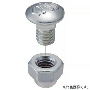 ネグロス電工 角根丸頭ボルト・袋ナット サイズM6×10 電気亜鉛めっき仕様 20組入 KM6-10CAN