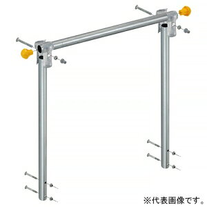 ネグロス電工 末端用手すり 組立式歩廊架台用 長さ460mm STP-HRF50