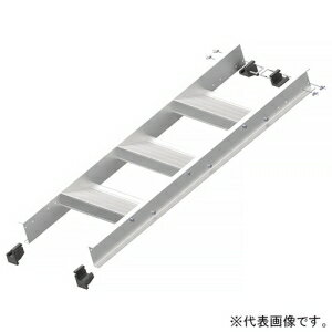 【仕様】●メーカー:ネグロス電工●型番:PVPSA100●商品名:太陽電池モジュール上作業台 《パネルウォーク&reg;》 傾斜角度10°以上 長さ1020mm●パネルウォーク&reg;●仕様:アルミニウム合金●使用条件:・アレイ面の傾斜角度:A面 10〜20°、B面 20〜30°・モジュールの設置間隔:10mm以上●寸法(mm):L 1020●質量(kg):7.42●最大積載質量(kg):120●材質・表面処理:本体 アルミニウム合金、保護具 エチレンプロピレンゴム、角Uボルト・ちょうナット ステンレス鋼●適合モジュール:短辺幅750〜1000mm【ご注意】※ご使用する際は、労働安全衛生法等の法令に準ずる安全対策を適切に講じてください。転倒や落下する恐れがあります。※保護具はモジュールの設置角度、大きさに合わせて適切な位置に取り付けてください。転倒や落下する恐れがあります。※ご使用前に各部に異常のないことを確認の上ご使用ください。転倒や落下の恐れがあります。※ご使用時はモジュール側を向いて、慎重に作業及び乗り降りを行ってください。転倒や落下する恐れがあります。※太陽電池アレイの傾斜や強風などにより位置ずれ・飛散しないよう対策を施してください。落下する恐れがあります。※積雪時の使用はしないでください。転倒や落下する恐れがあります。※ご使用前にカタログ、本体ラベル記載の注意文をよくお読みになり正しくお使いください。※モジュールや屋根材、その他機器類等の破損については、一切の責任を負いかねます。※モジュールの強度については、モジュールメーカーにご確認ください。※傾斜、勾配に対して直交する向きの使用はしないでください。※側面に突起(フランジ)があるモジュールは使用できません。