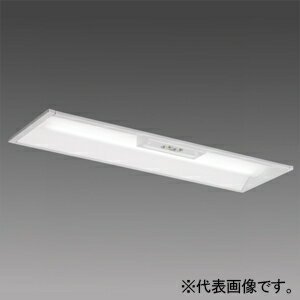 三菱 LEDライトユニット形ベースライト ≪Myシリーズ≫ 非常用照明器具 電池内蔵形 30分間定格形 階段通..