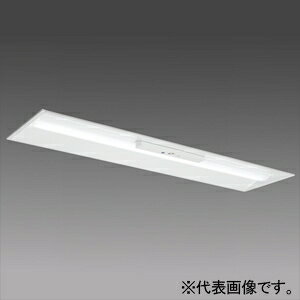 三菱 LEDライトユニット形ベースライト ≪Myシリーズ≫ 非常用照明器具 電池別置形 ...