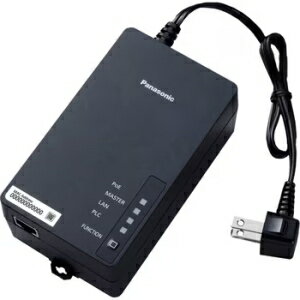 パナソニック nessum対応 PLCアダプター LAN変換 屋内用 AC100V コンセントタイプ WPN71311