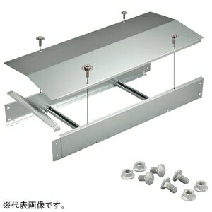 ネグロス電工 直線 《ウィンラック&reg;》 標準タイプ 親桁高さ130mm 幅150mm 長さ1m SD-RC15-1