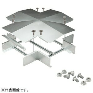 ネグロス電工 X形分岐 《ウィンラック&reg;》 標準タイプ 親桁高さ250mm 幅900mm SD-LCX90