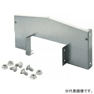 ネグロス電工 段違い口径違い接続 《ウィンラック&reg;》 中央寄せタイプ RC・LCタイプ用 ラック幅450m..