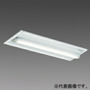 三菱 LEDライトユニット形ベースライト ≪Myシリーズ≫ 20形 埋込形 下面開放タイプ ...
