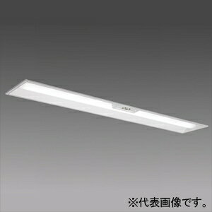 三菱 LEDライトユニット形ベースライト ≪Myシリーズ≫ 非常用照明器具 電池内蔵形 30分間定格形 階段通..