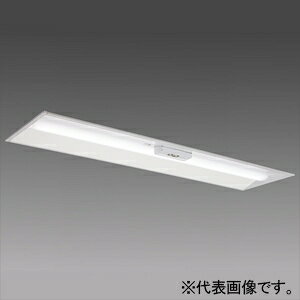 三菱 LEDライトユニット形ベースライト ≪Myシリーズ≫ 非常用照明器具 電池内蔵形 30分間定格形 階段通..