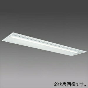 三菱 LEDライトユニット形ベースライト ≪Myシリーズ≫ 40形 埋込形 リニューアルタイプ 下面開放タイプ MY-B47043/25/LAHZ